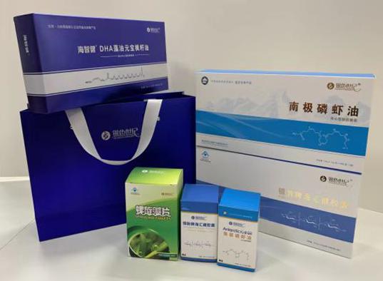 新荣包装盒定制